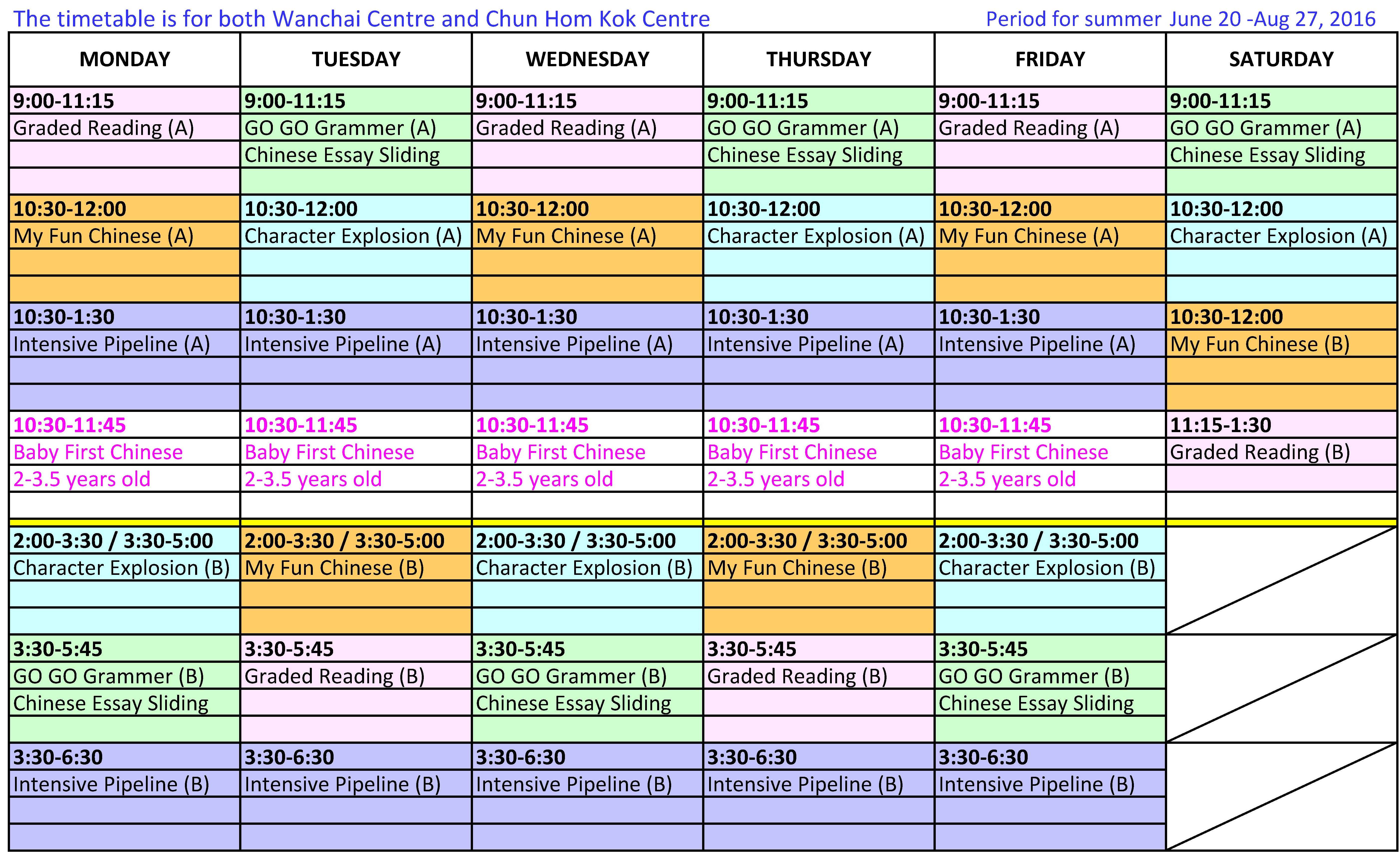 2016 Summer Camp Timetable